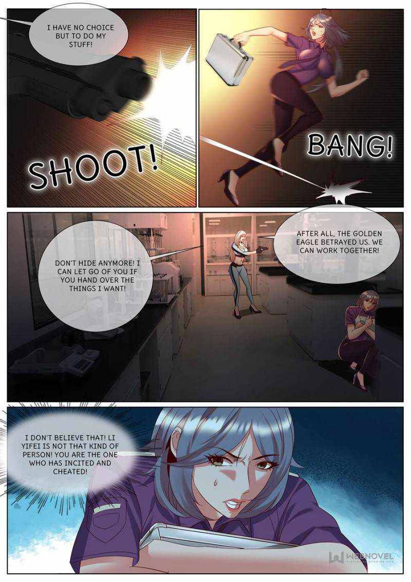 Page 1 of Chapter 335