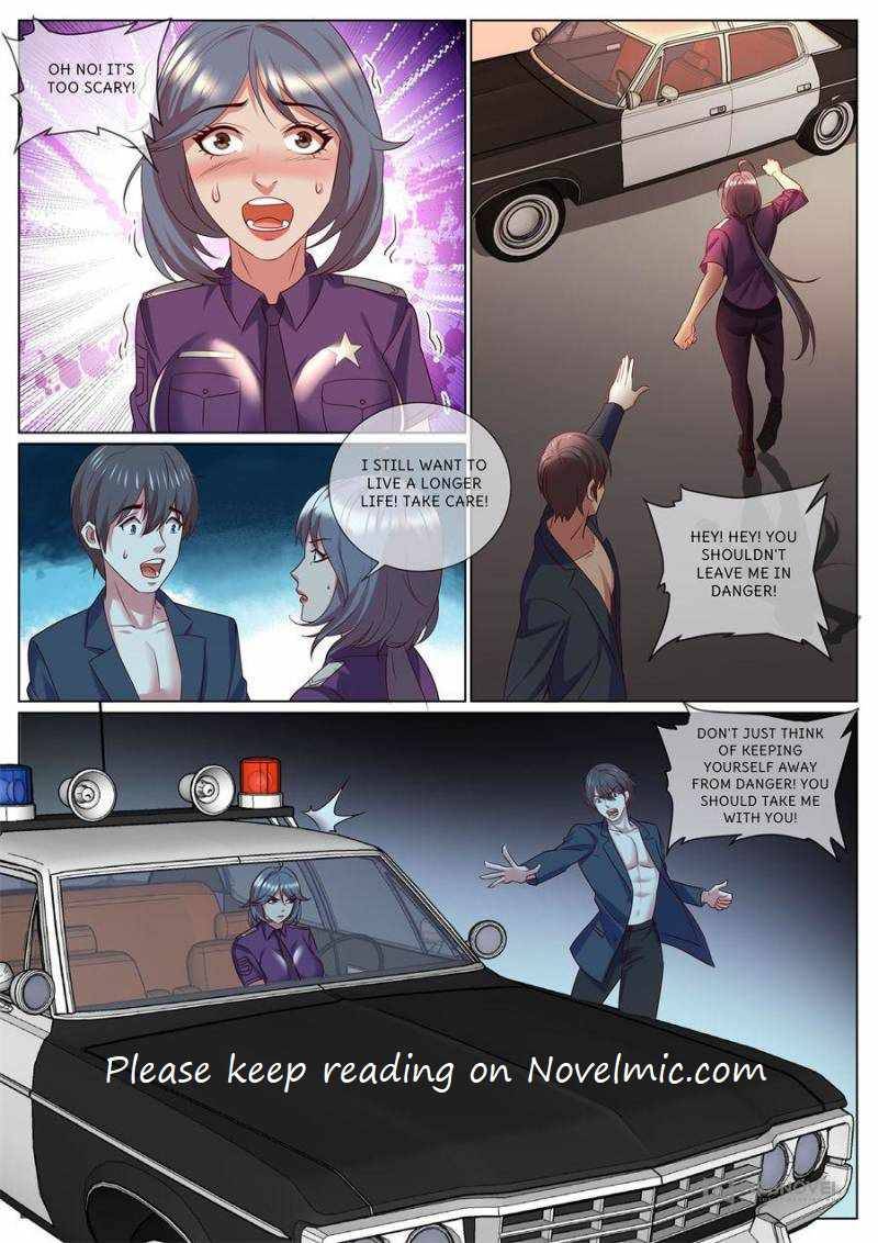 Page 4 of Chapter 336