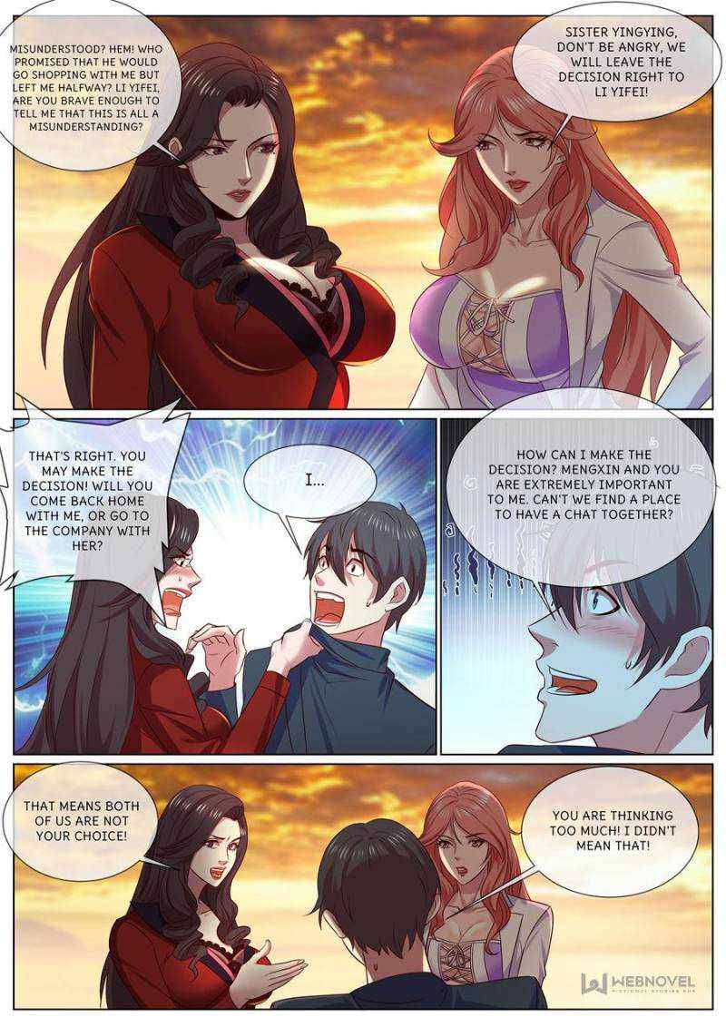 Page 6 of Chapter 336