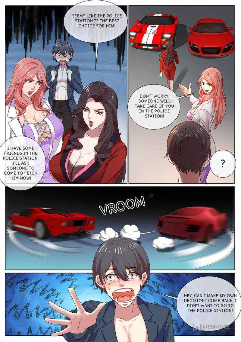 Page 7 of Chapter 336