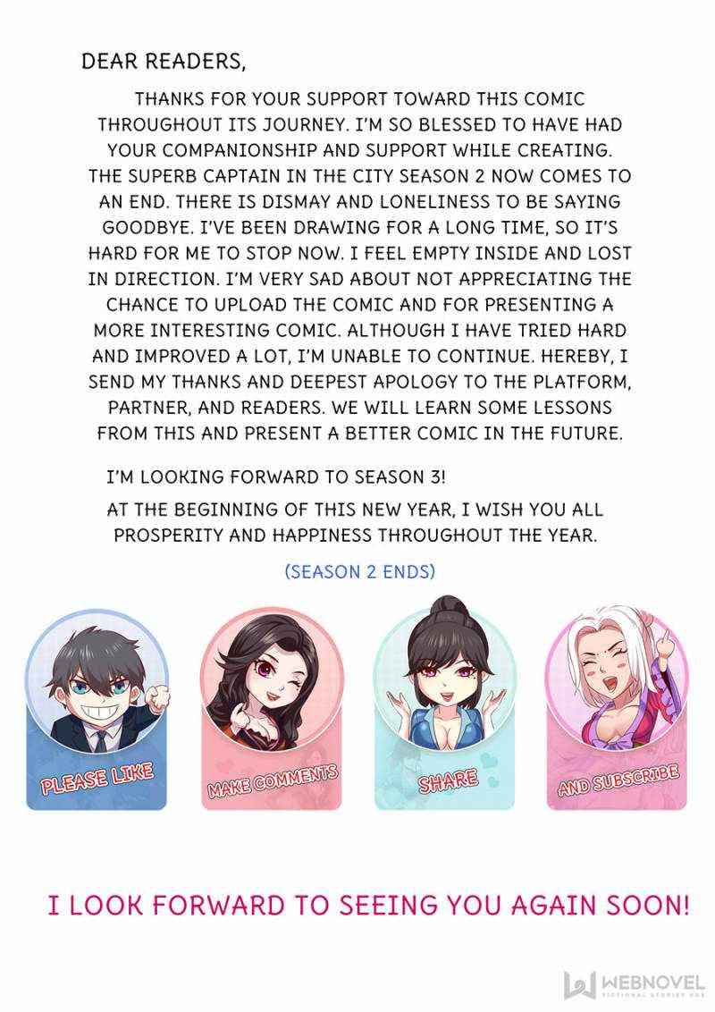 Page 11 of Chapter 336