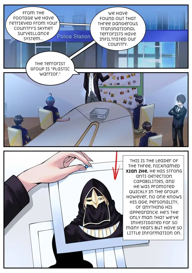 Page 14 of Chapter 38