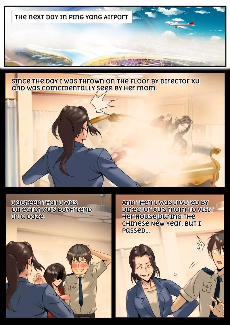 Page 1 of Chapter 4