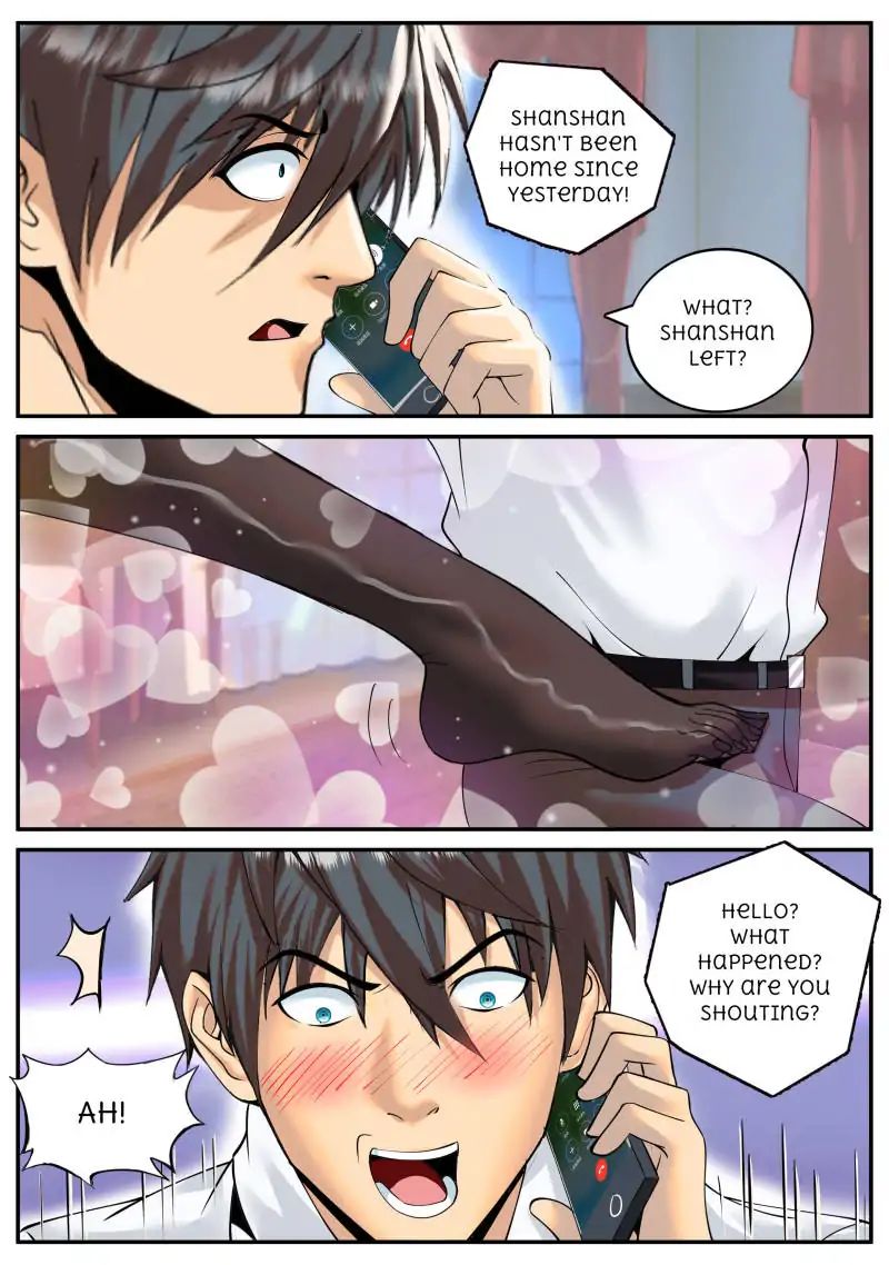 Page 7 of Chapter 42