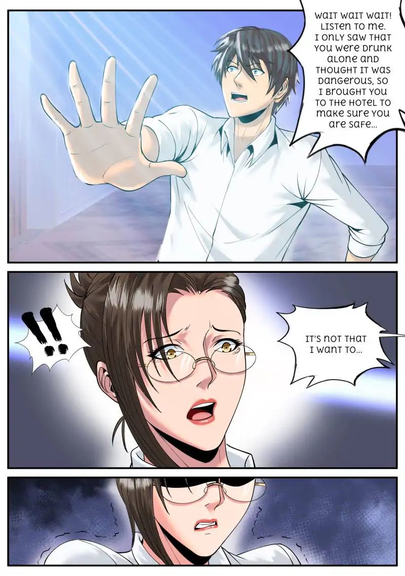 Page 12 of Chapter 42