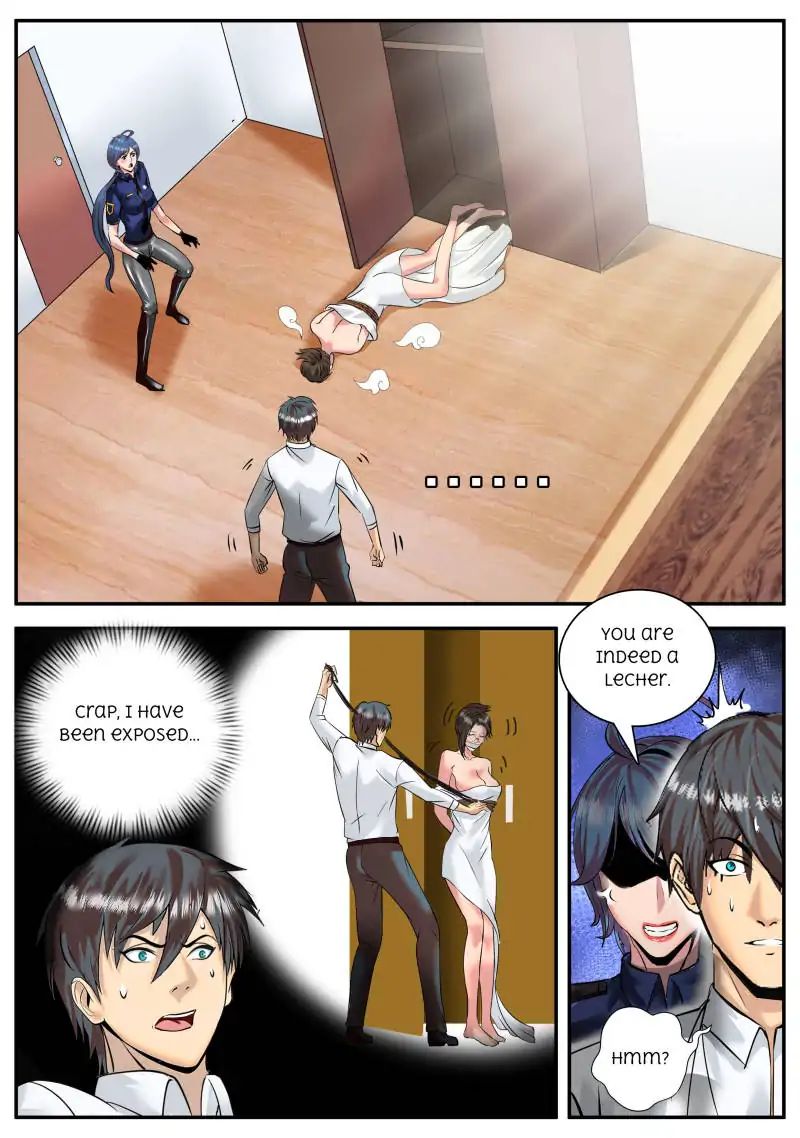 Page 2 of Chapter 44