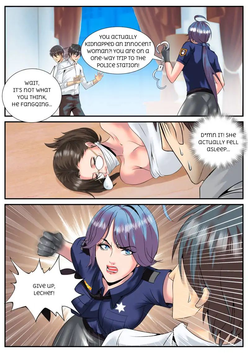 Page 3 of Chapter 44