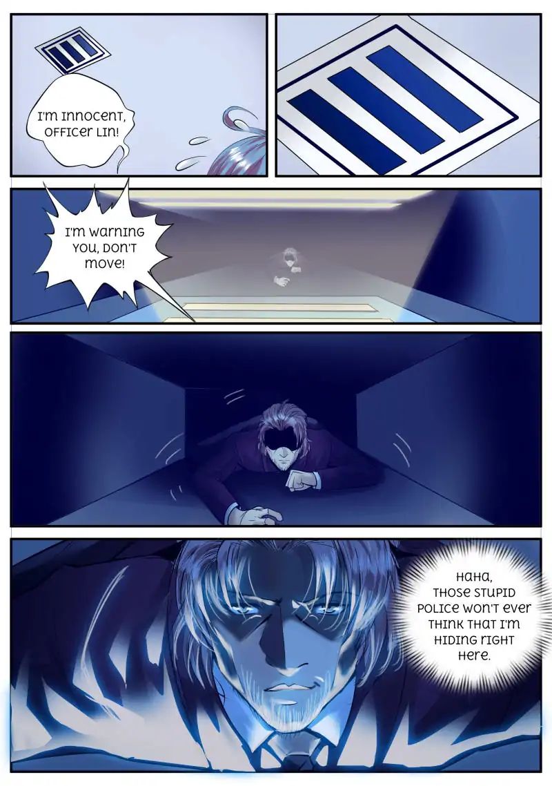 Page 7 of Chapter 44
