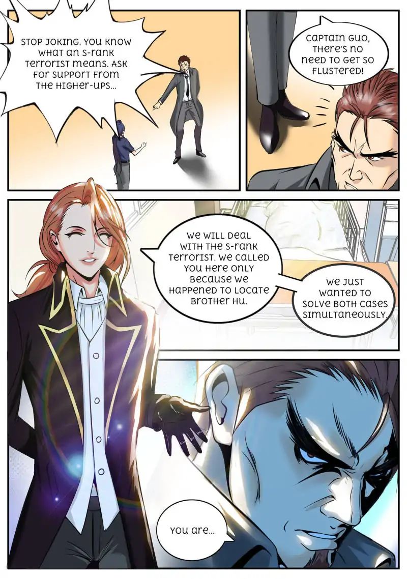 Page 7 of Chapter 46