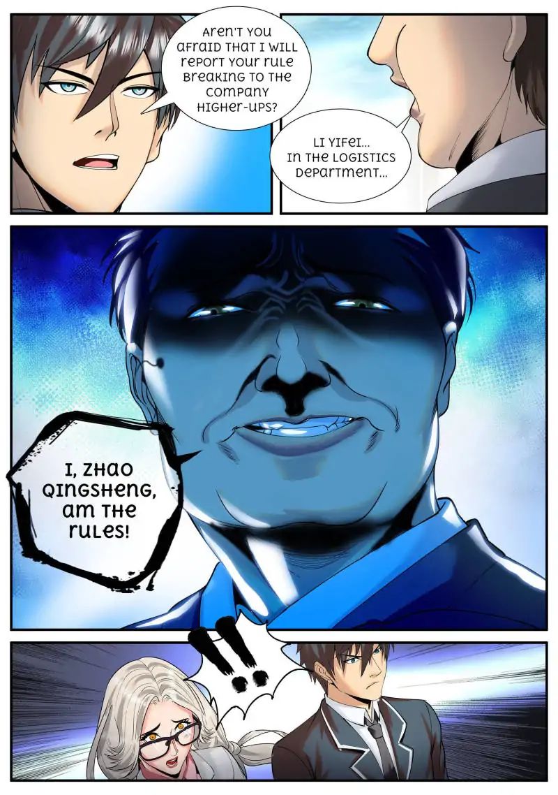 Page 15 of Chapter 46