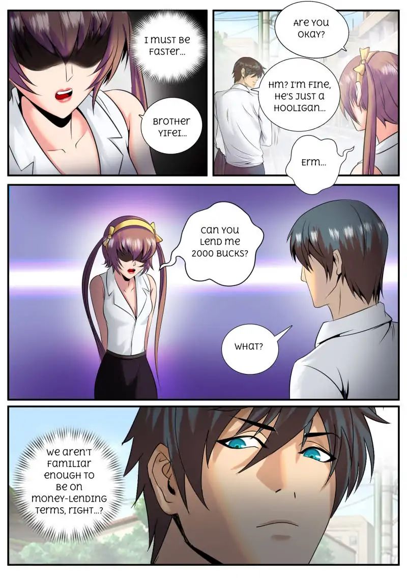 Page 15 of Chapter 47