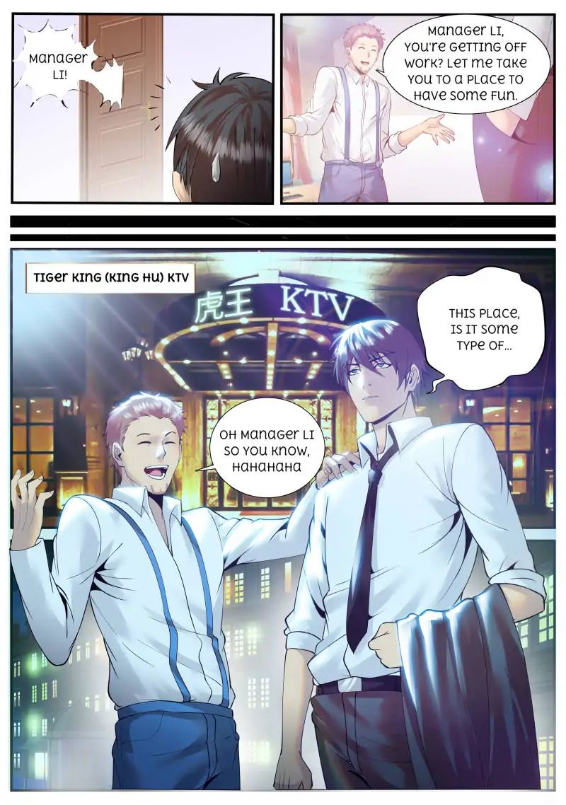Page 7 of Chapter 48