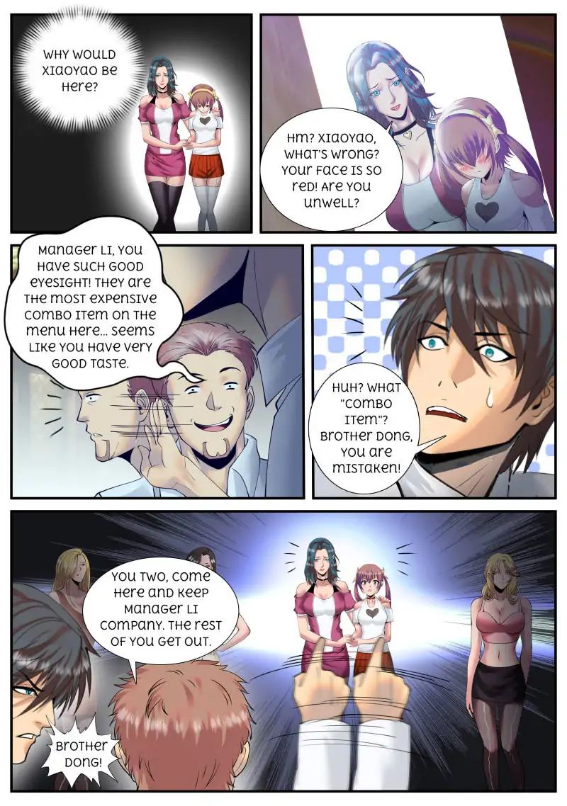 Page 12 of Chapter 48