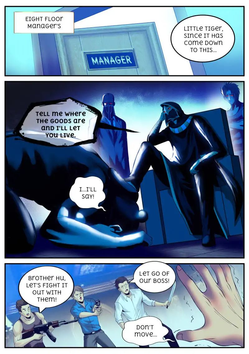 Page 7 of Chapter 49