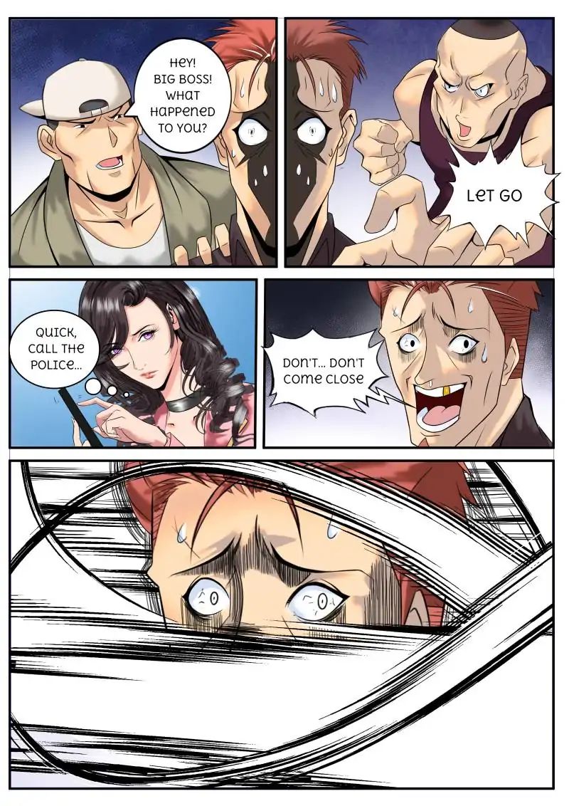 Page 1 of Chapter 5