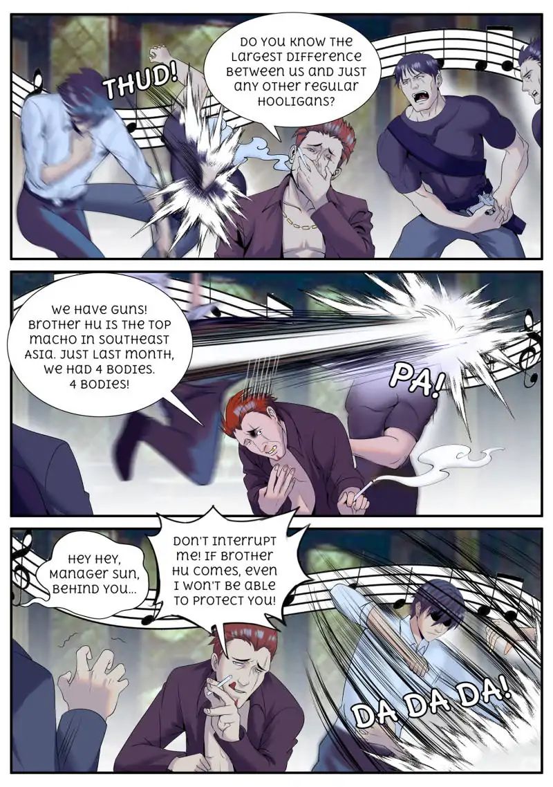 Page 5 of Chapter 50