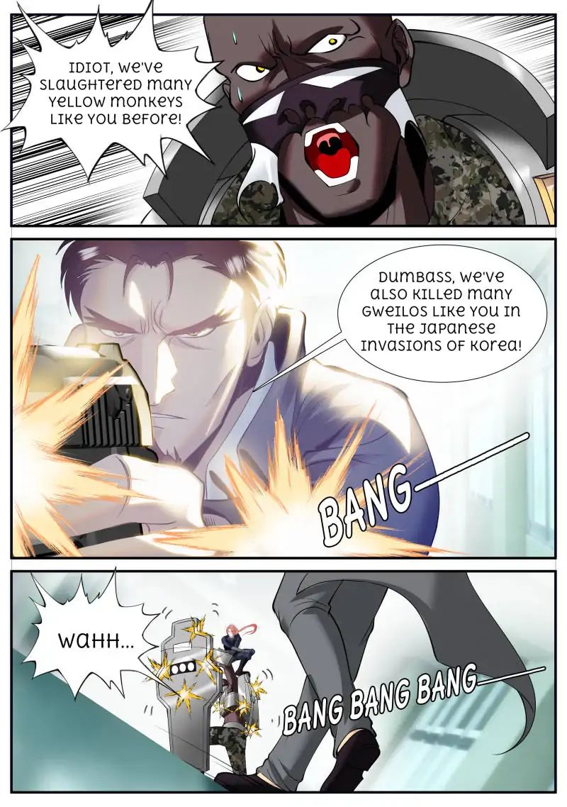 Page 1 of Chapter 53