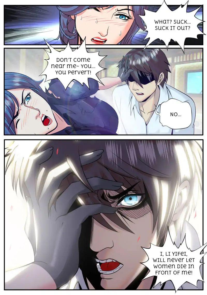 Page 1 of Chapter 54