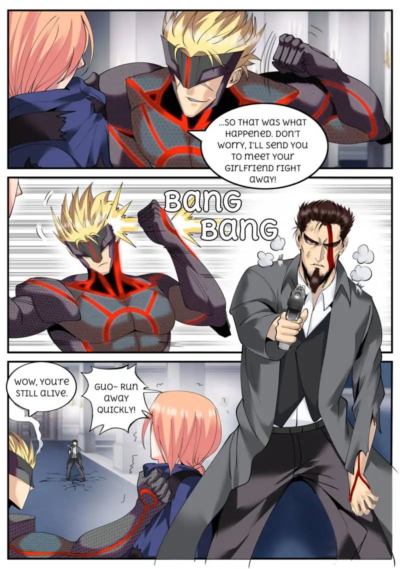 Page 14 of Chapter 56