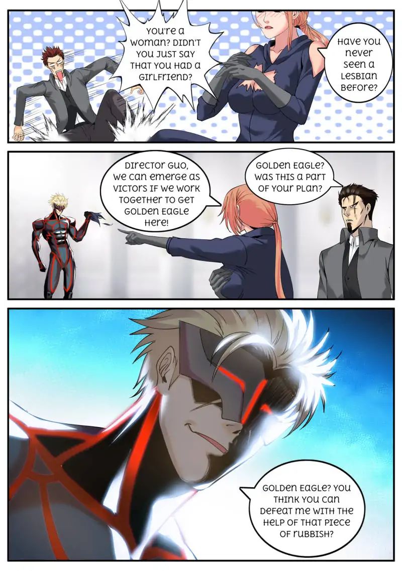 Page 17 of Chapter 56