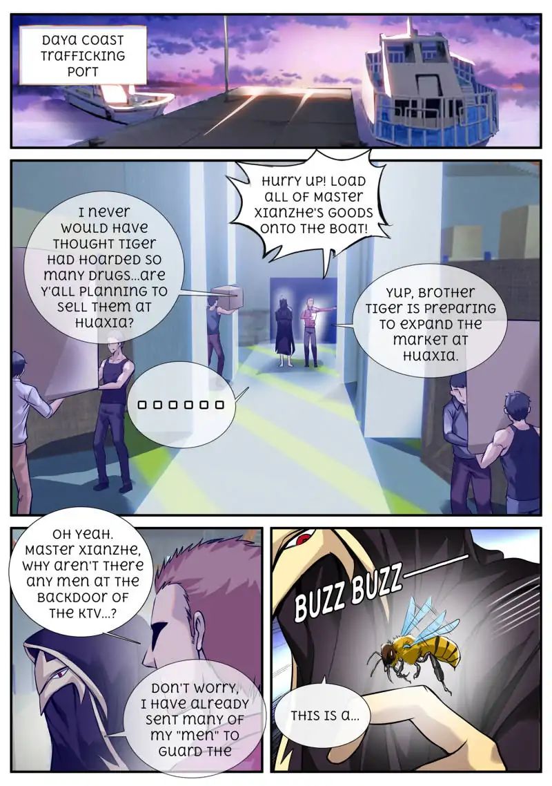 Page 1 of Chapter 57