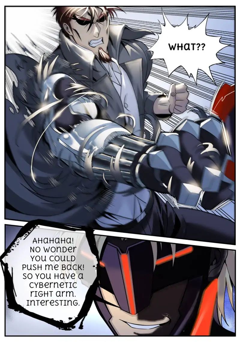 Page 17 of Chapter 58