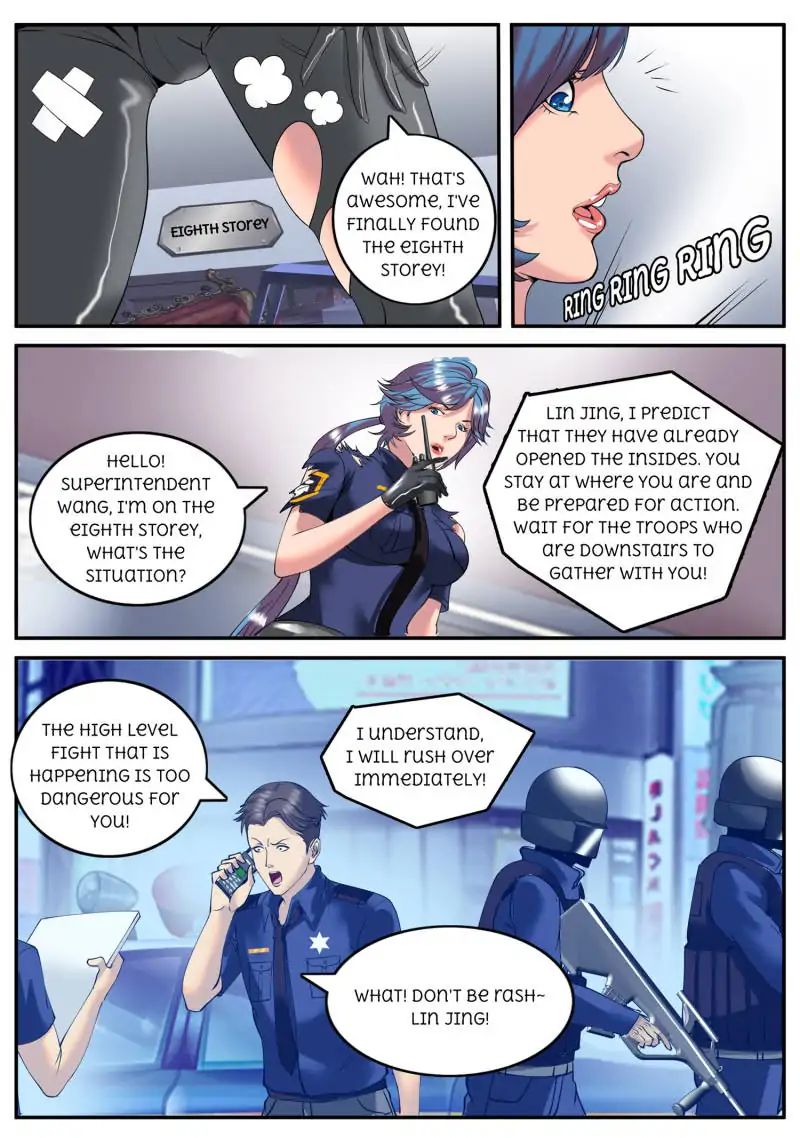 Page 15 of Chapter 59