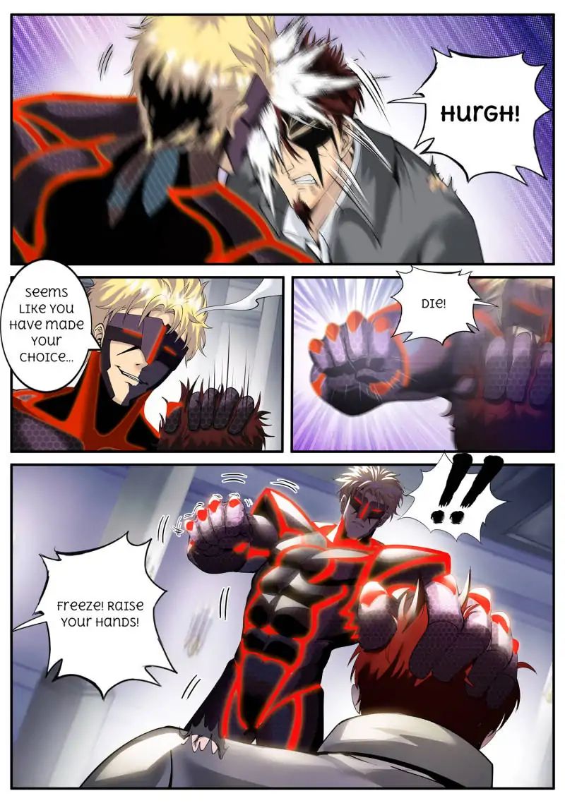 Page 17 of Chapter 60
