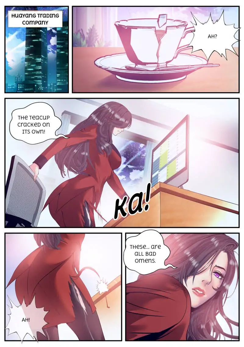 Page 2 of Chapter 63