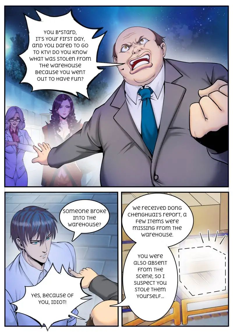 Page 8 of Chapter 64