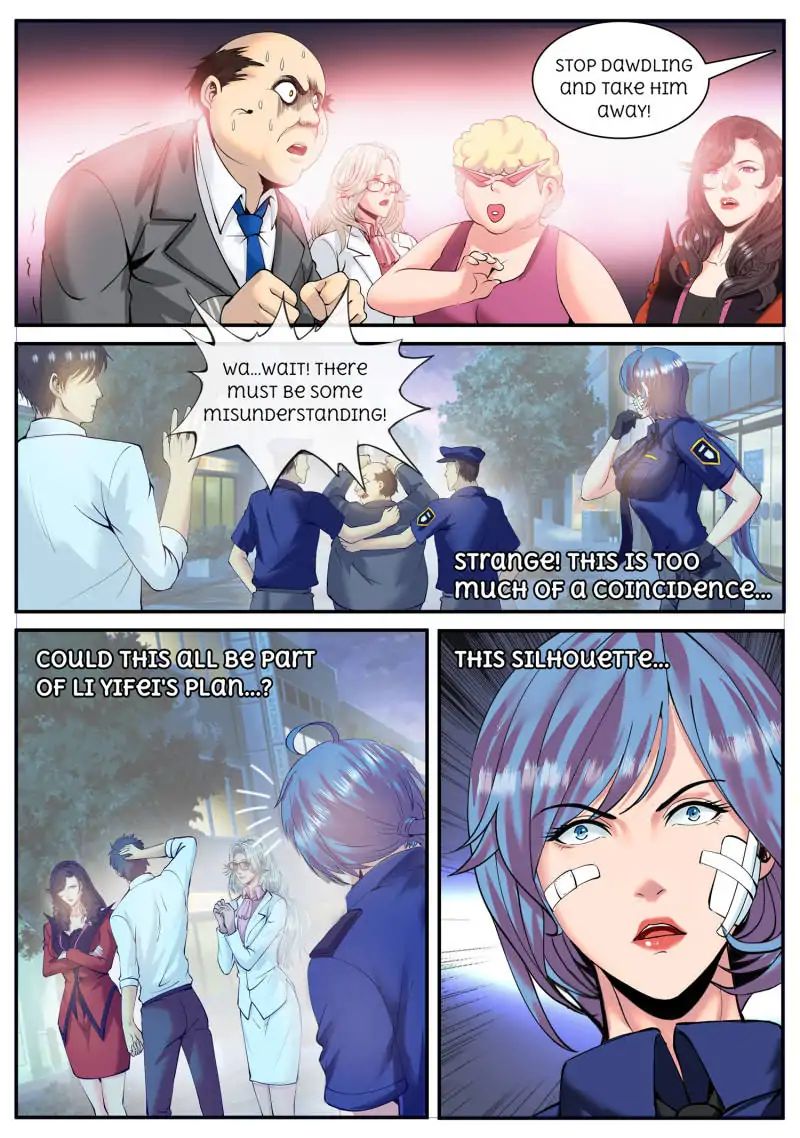 Page 12 of Chapter 64