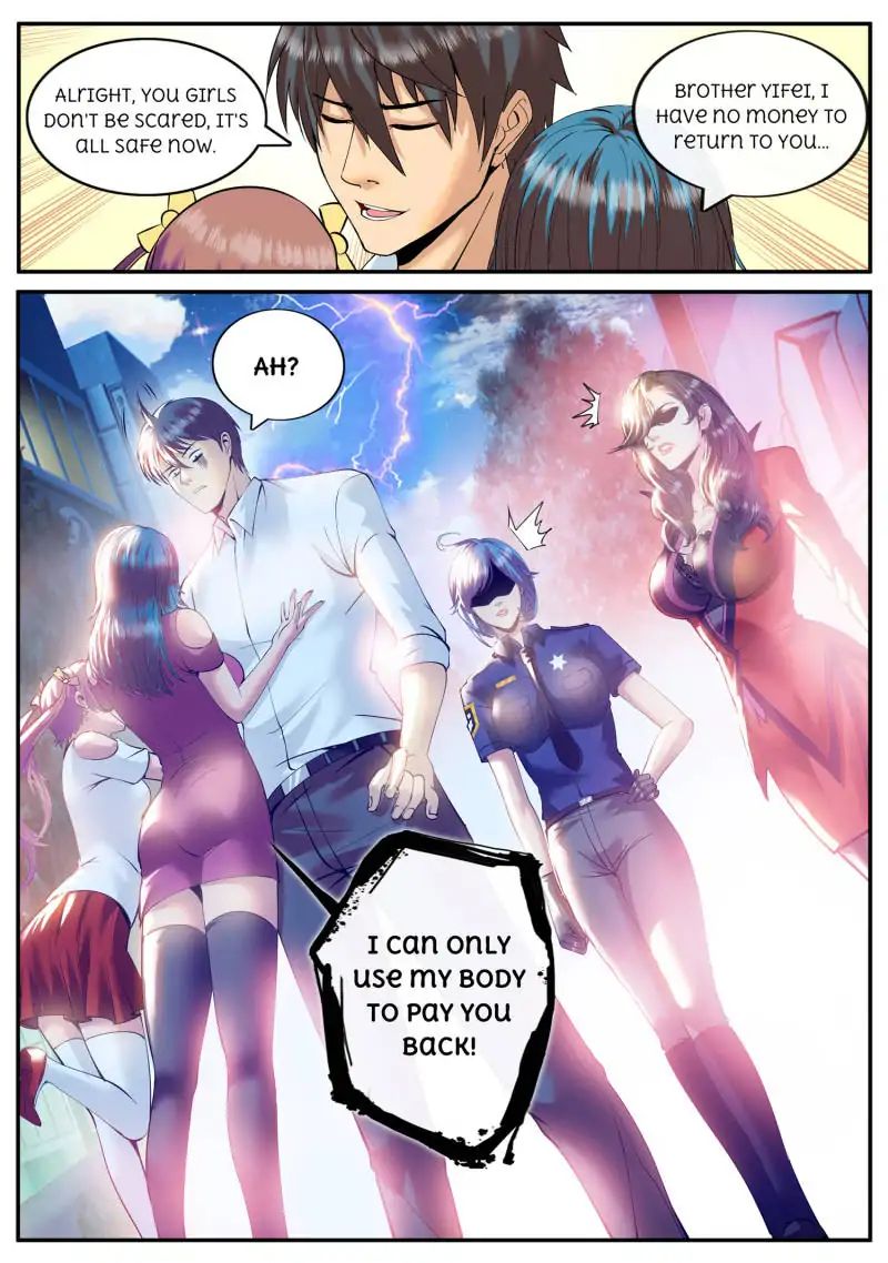 Page 17 of Chapter 64