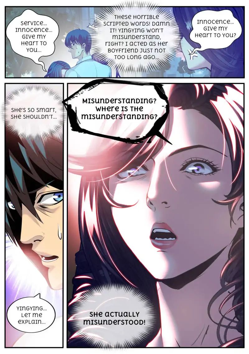 Page 2 of Chapter 65