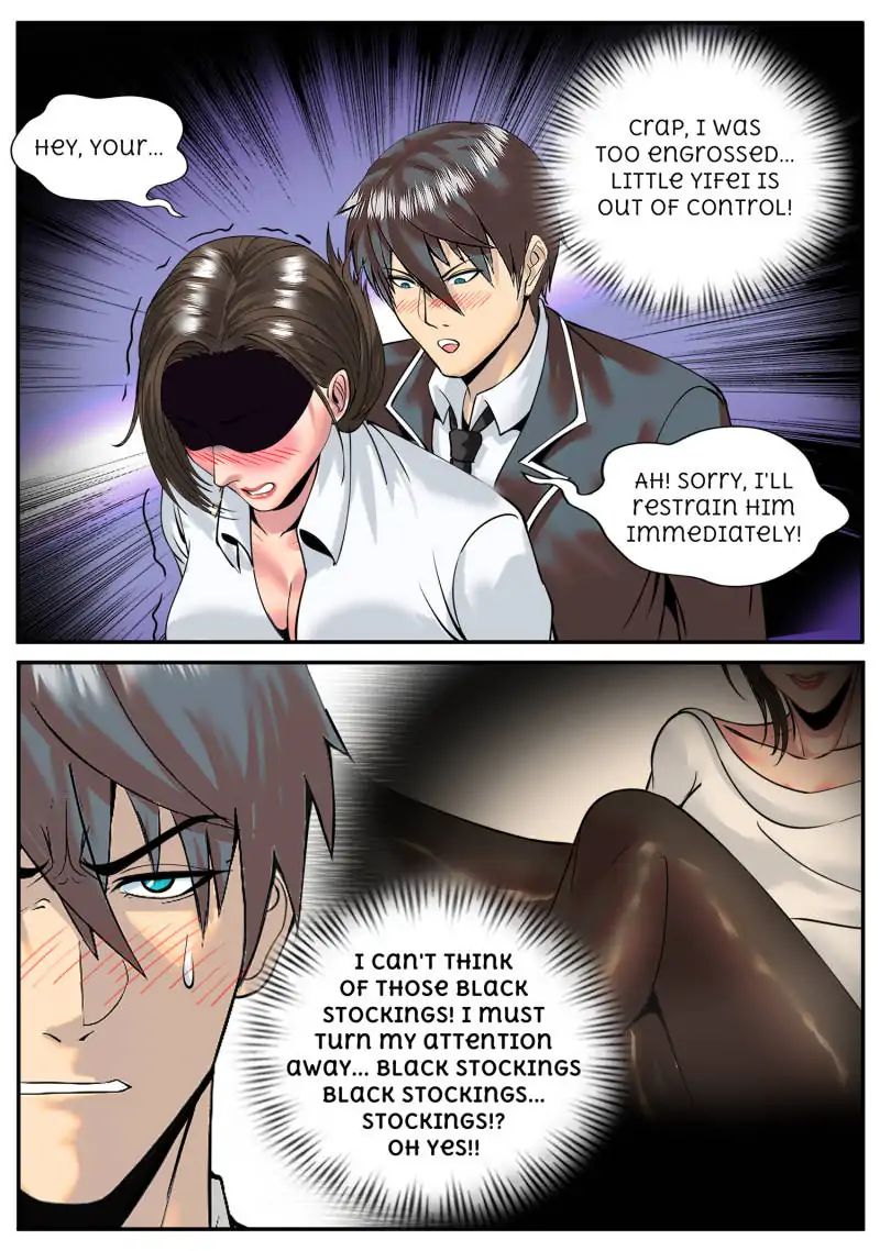Page 10 of Chapter 66