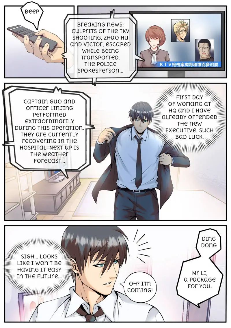 Page 15 of Chapter 66