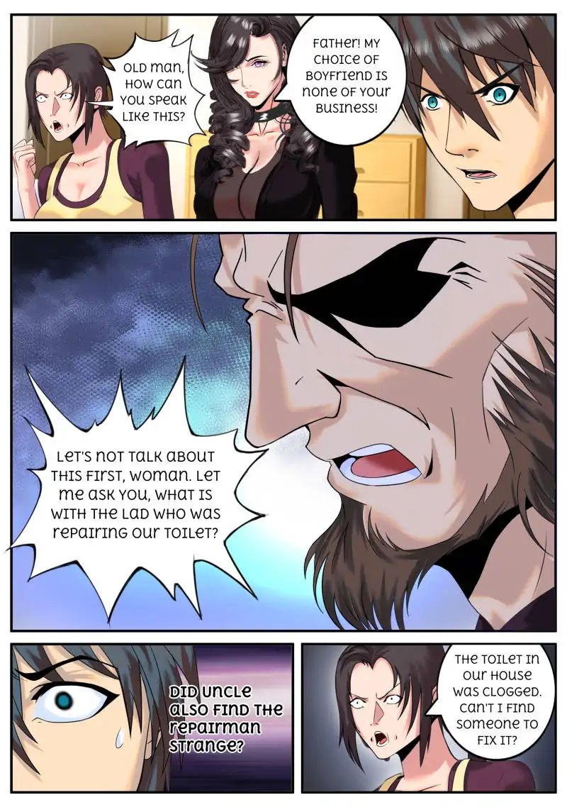 Page 1 of Chapter 7