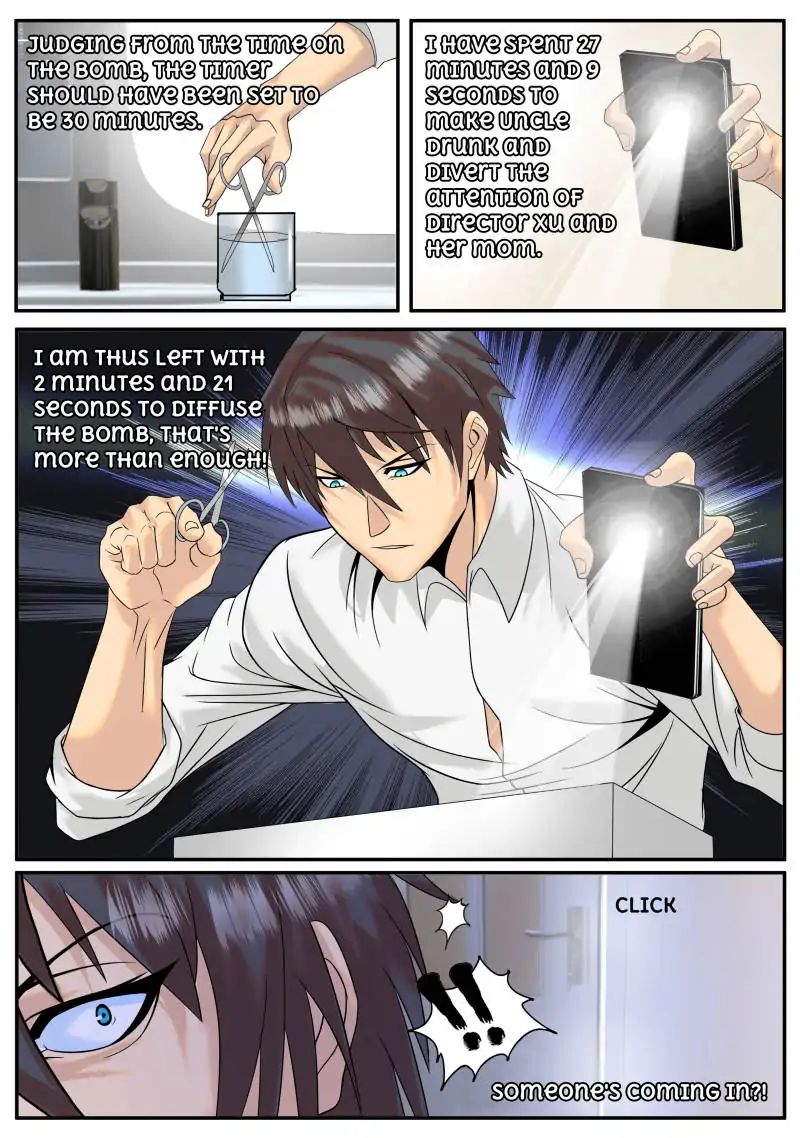Page 8 of Chapter 7