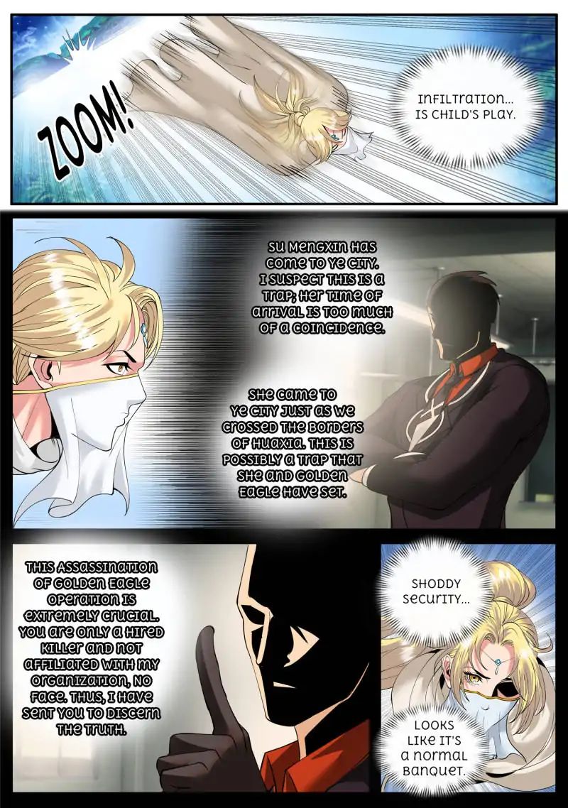 Page 9 of Chapter 70