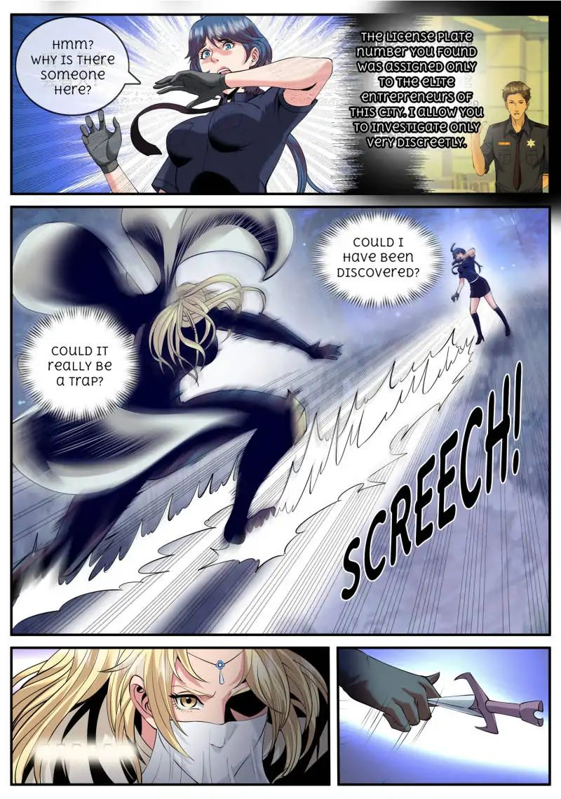 Page 11 of Chapter 70
