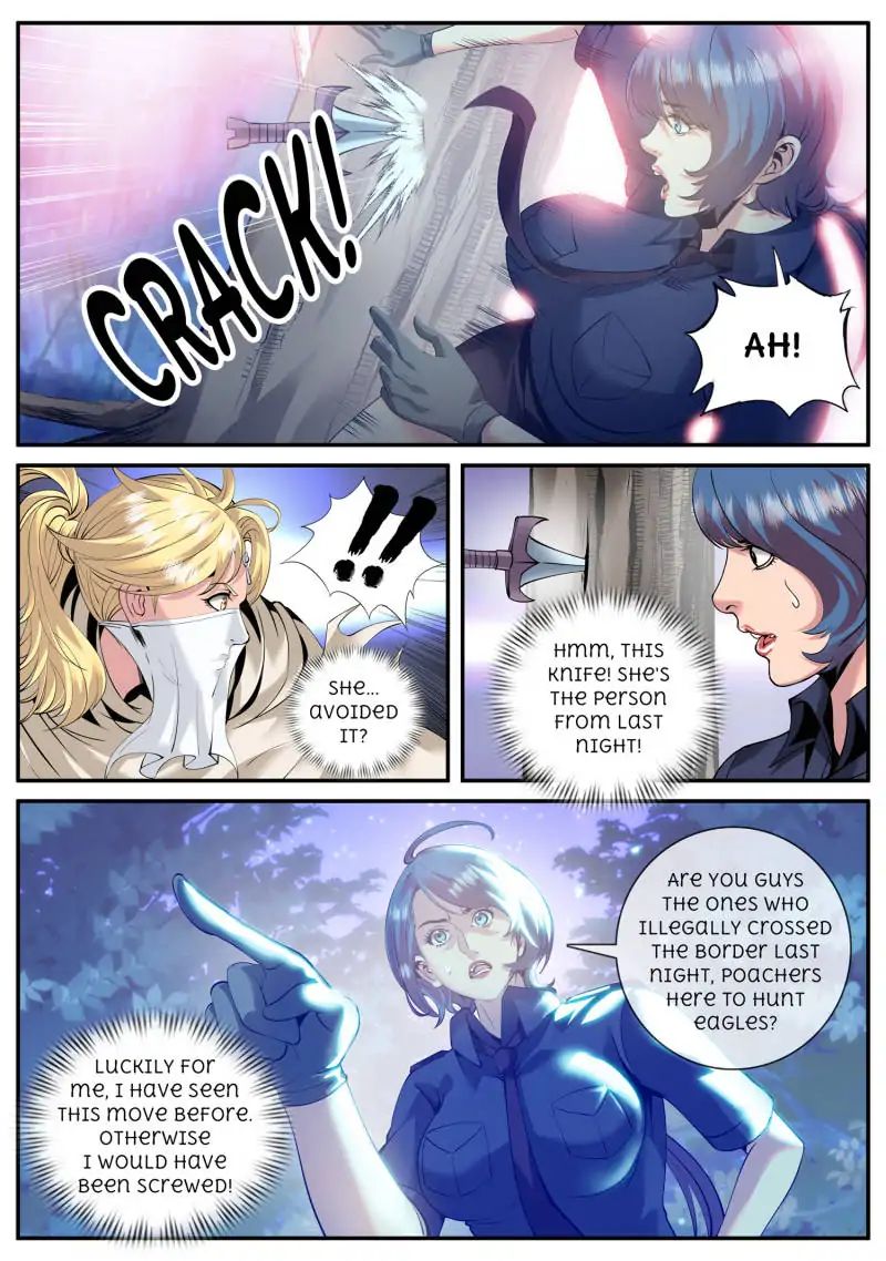 Page 13 of Chapter 70