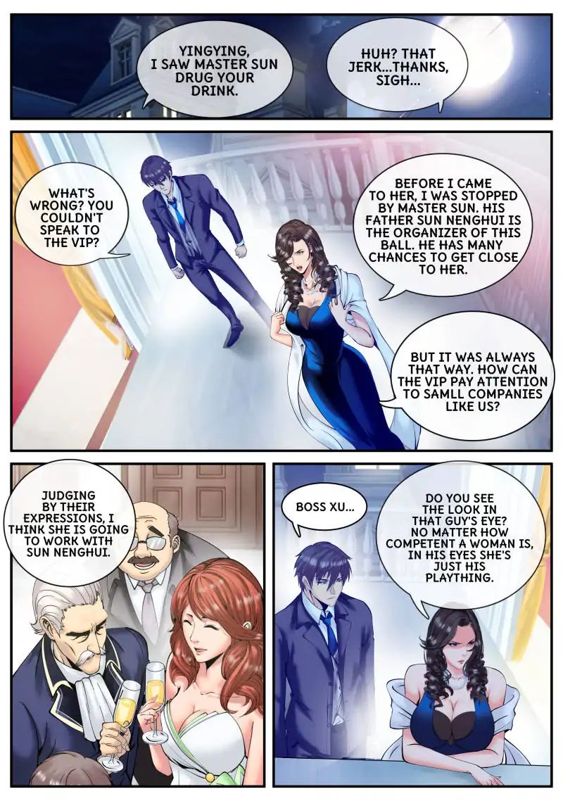 Page 1 of Chapter 71