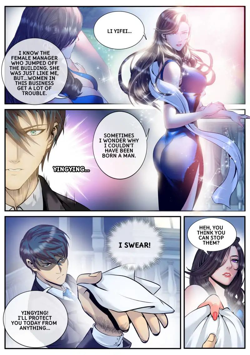 Page 2 of Chapter 71