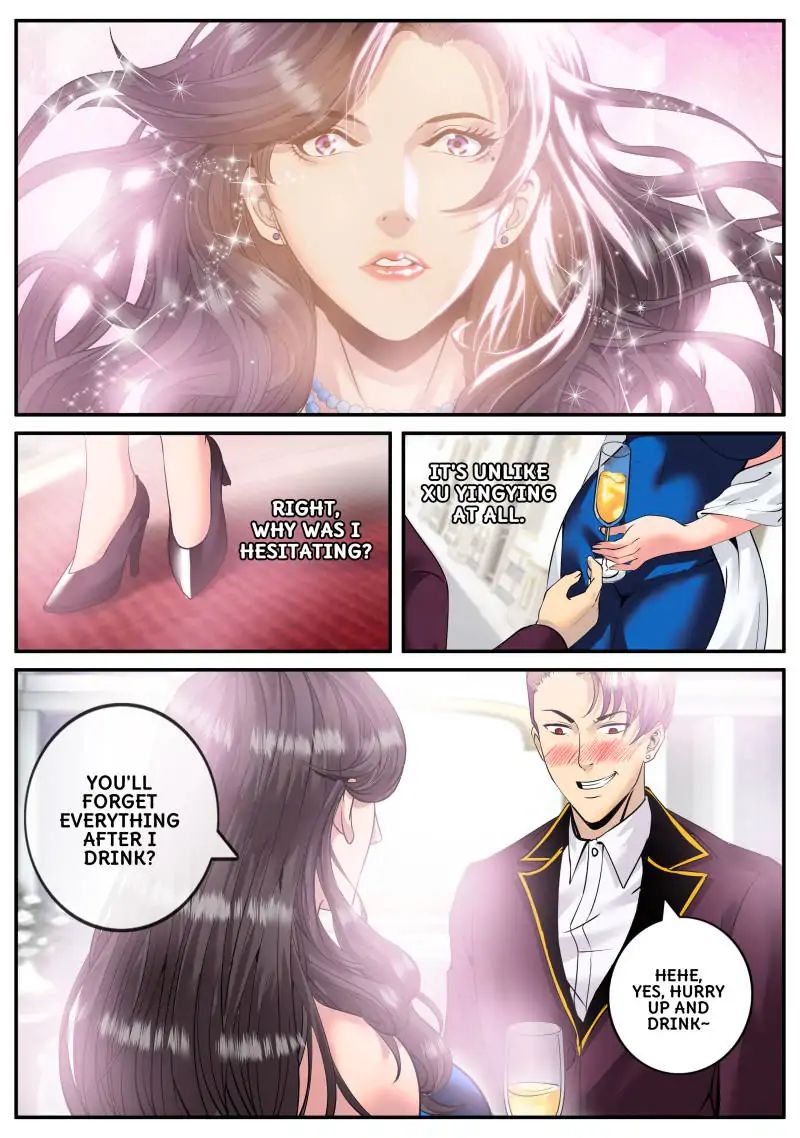 Page 12 of Chapter 71