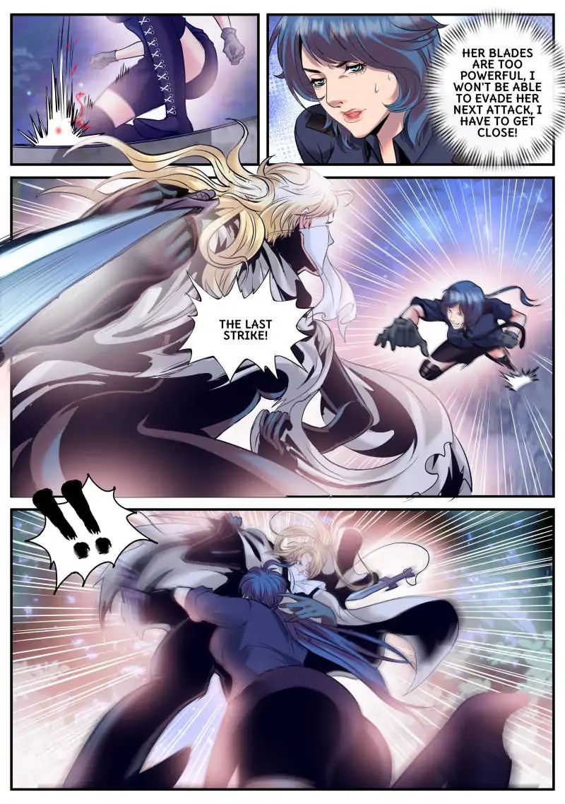 Page 17 of Chapter 71