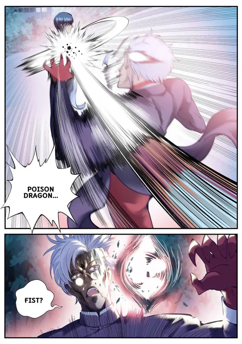 Page 17 of Chapter 72