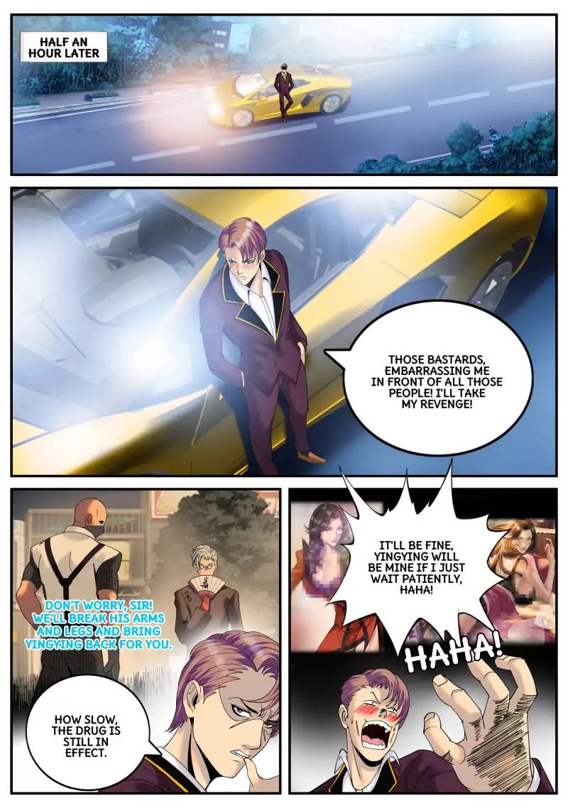 Page 1 of Chapter 73