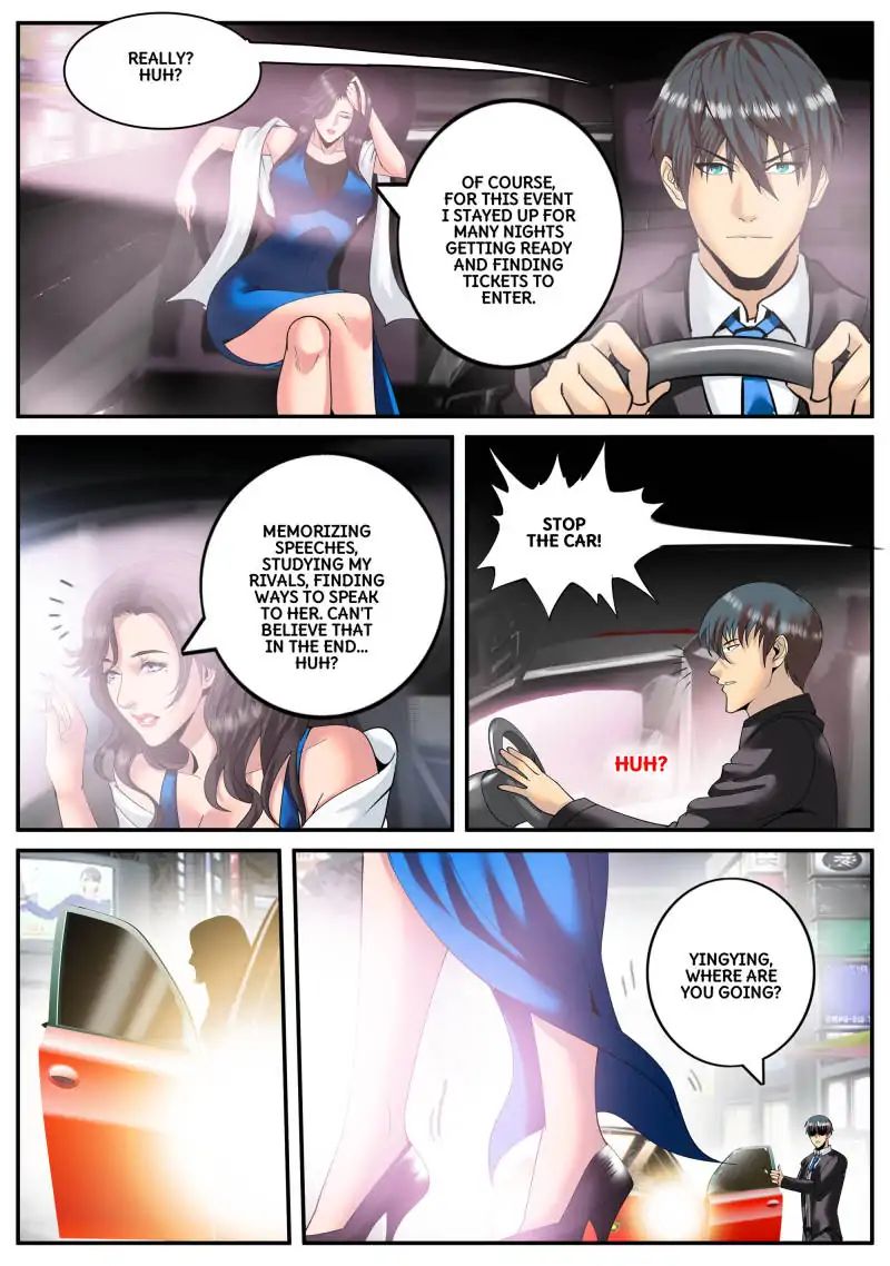 Page 7 of Chapter 73