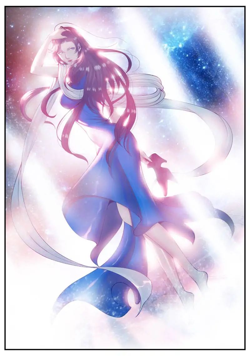 Page 9 of Chapter 73