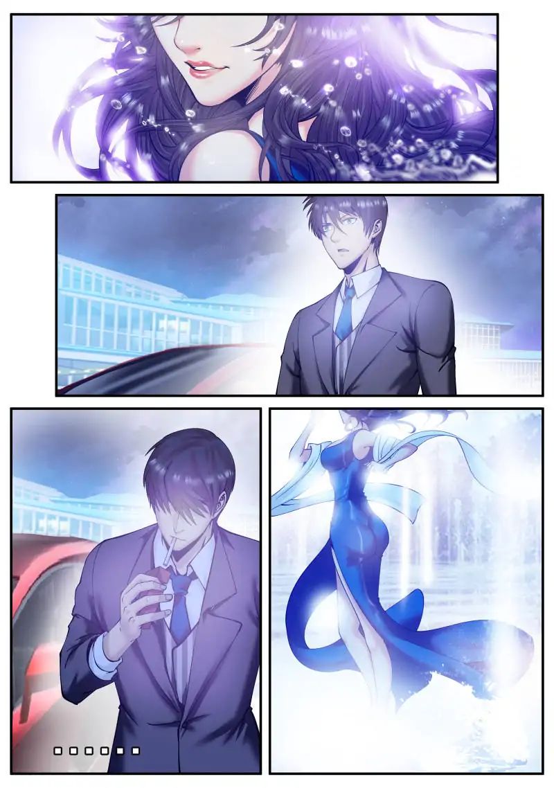 Page 10 of Chapter 73