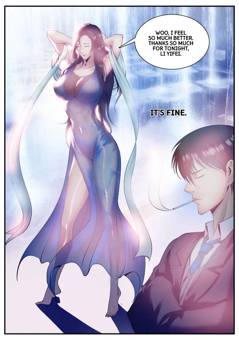 Page 11 of Chapter 73